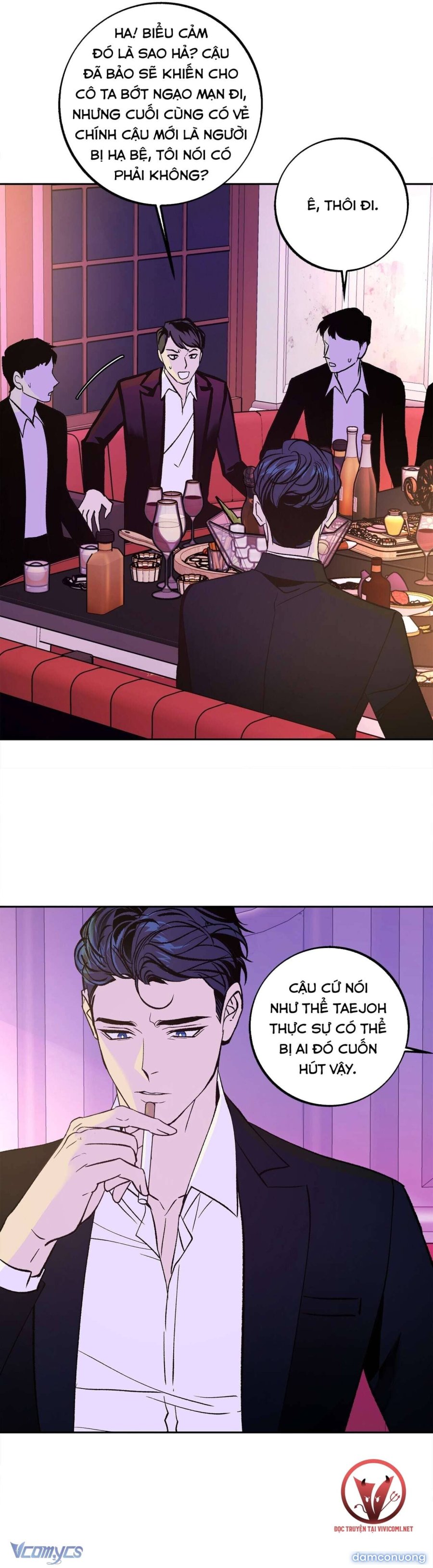 [18+] Tận Cùng Của Thé Giới Chapter 27 - Trang 33 - Dâm Cô Nương