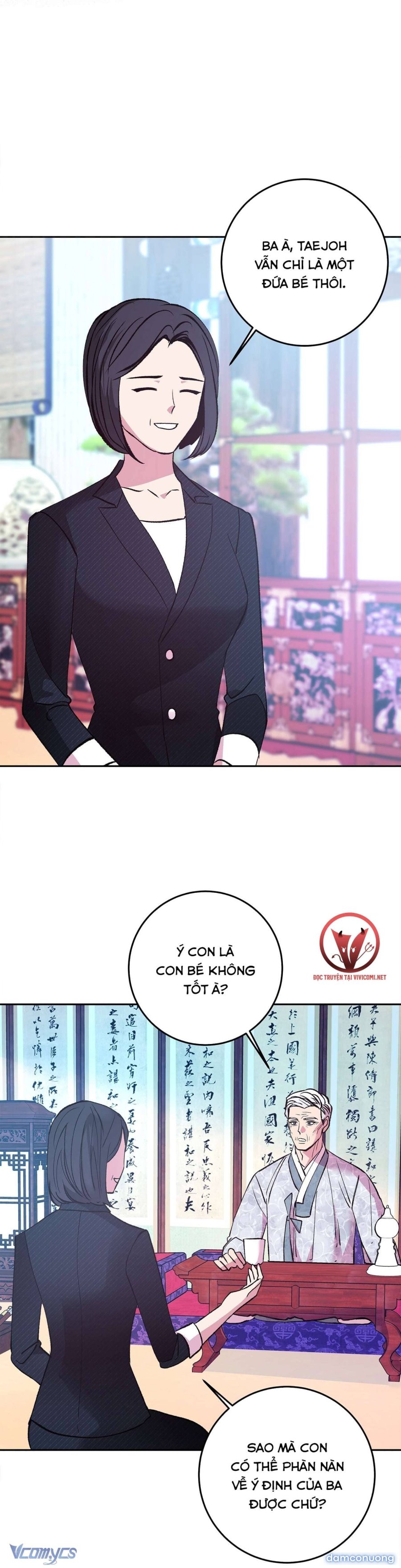 [18+] Tận Cùng Của Thé Giới Chapter 24 - Trang 7 - Dâm Cô Nương