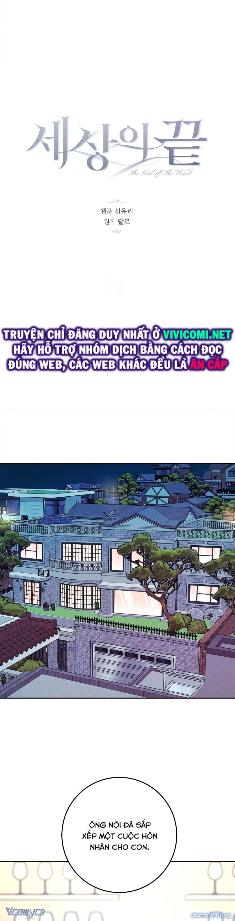 [18+] Tận Cùng Của Thé Giới Chapter 24 - Trang 10 - Dâm Cô Nương