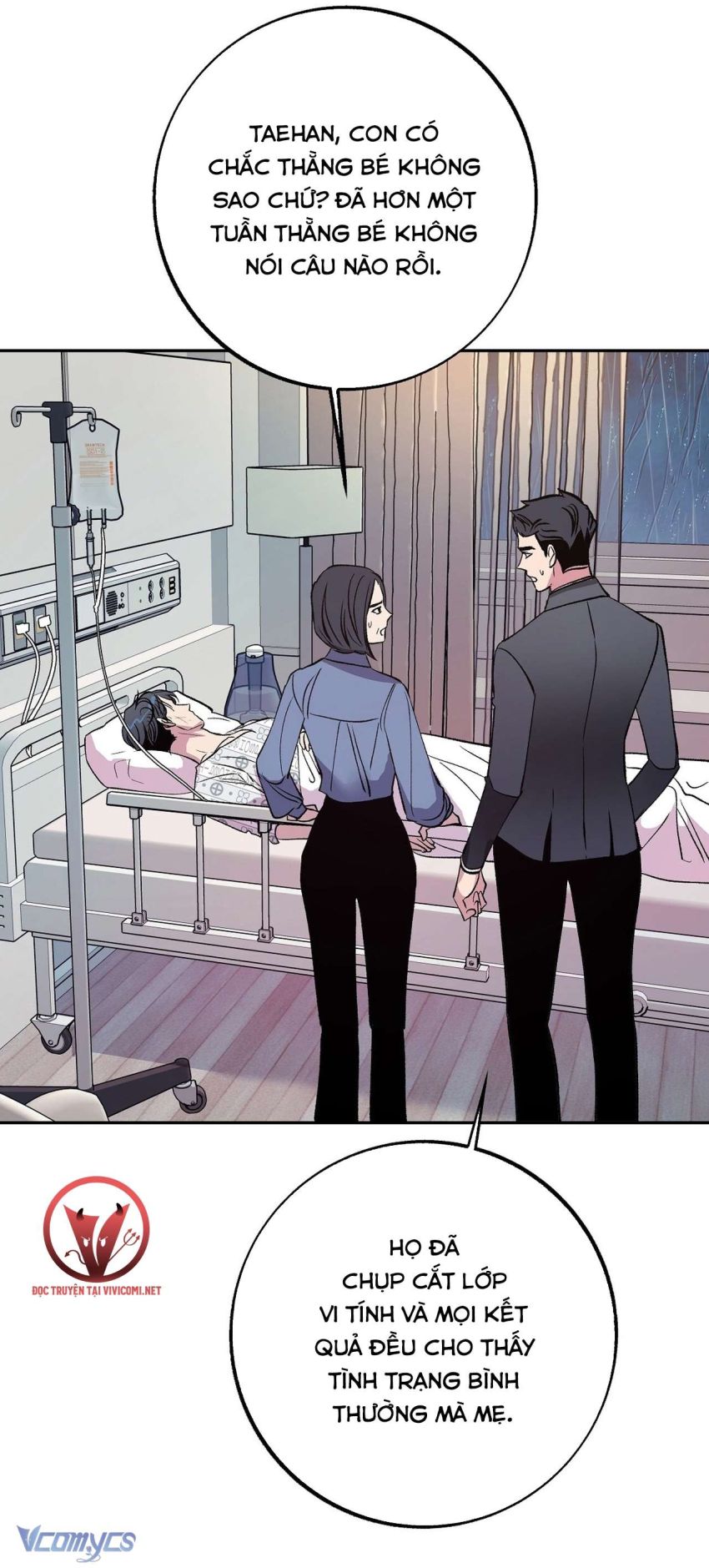[18+] Tận Cùng Của Thé Giới Chapter 37 - Trang 9 - Dâm Cô Nương