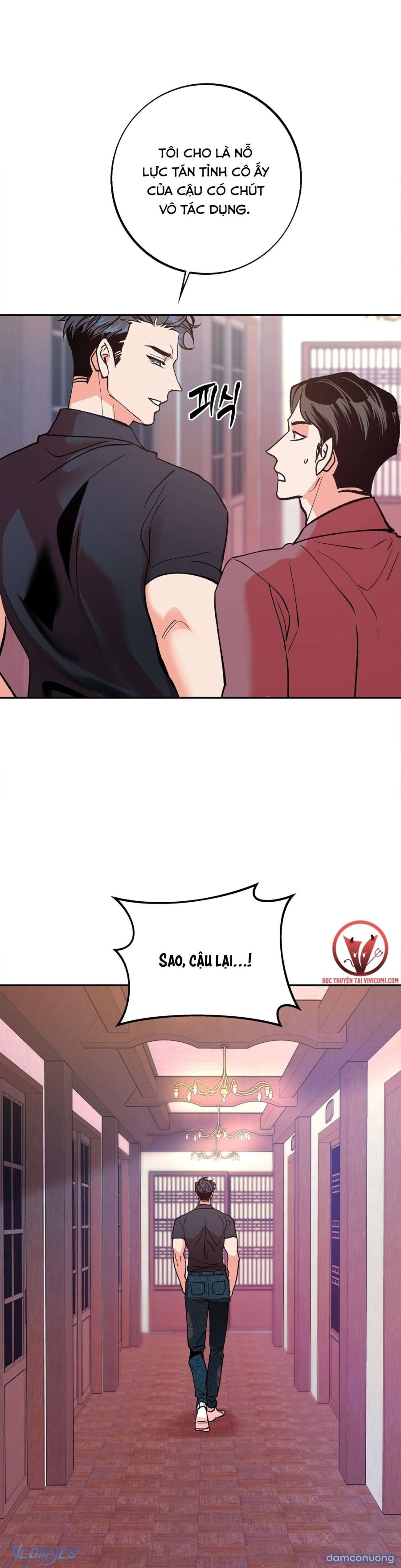 [18+] Tận Cùng Của Thé Giới Chapter 6 - Trang 4 - Dâm Cô Nương