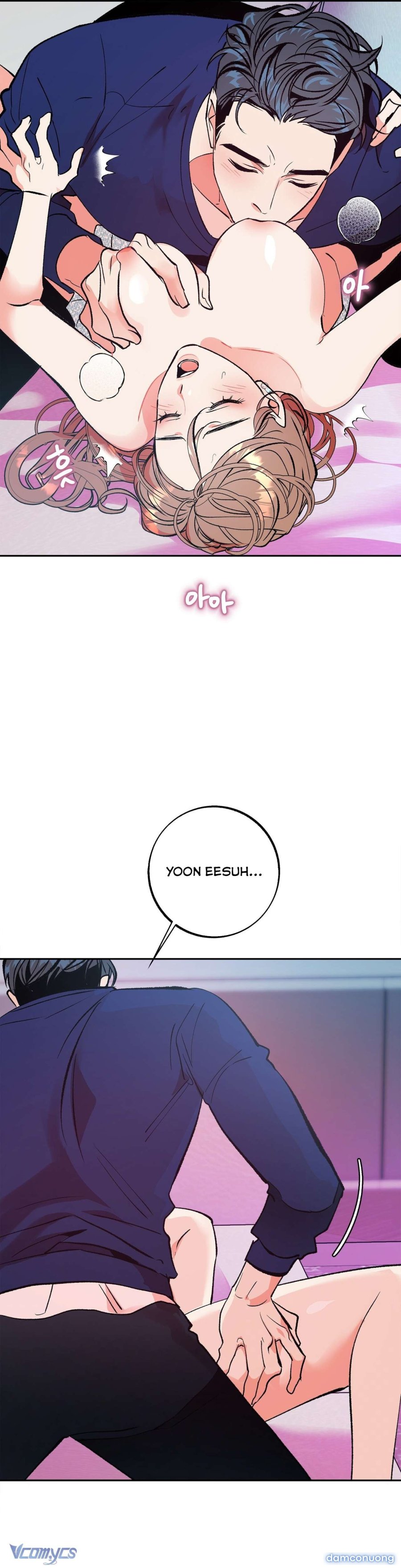 [18+] Tận Cùng Của Thé Giới Chapter 15 - Trang 11 - Dâm Cô Nương