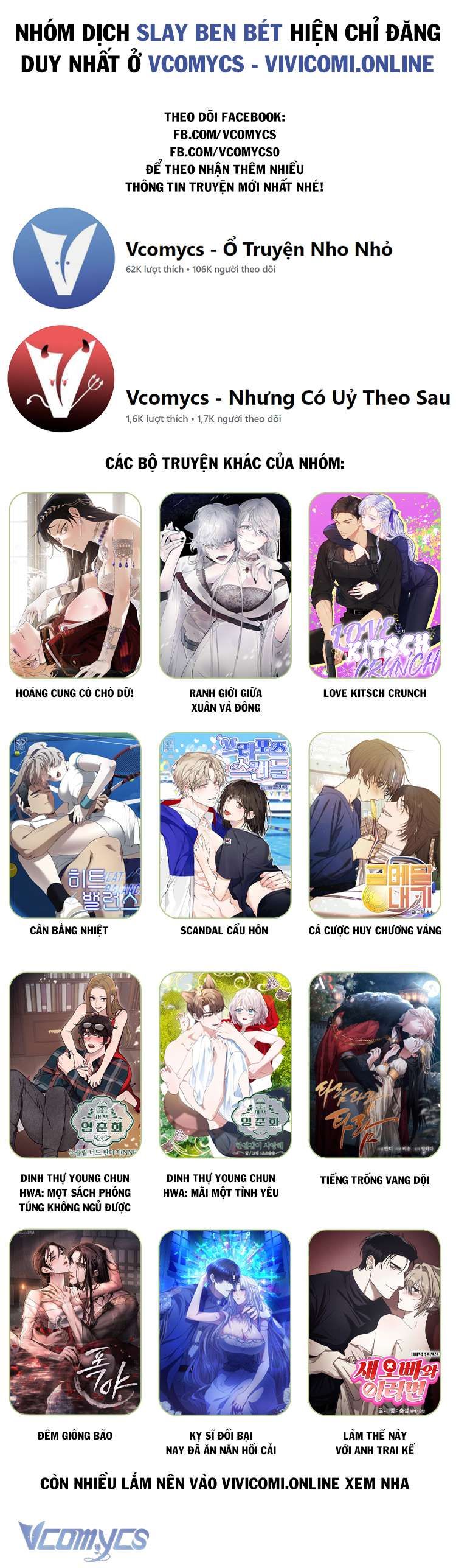 [18+] Tận Cùng Của Thé Giới Chapter 4 - Trang 1 - Dâm Cô Nương