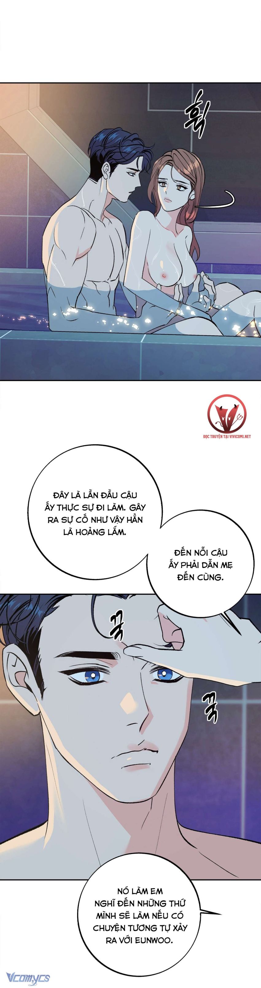 [18+] Tận Cùng Của Thé Giới Chapter 48 - Trang 14 - Dâm Cô Nương