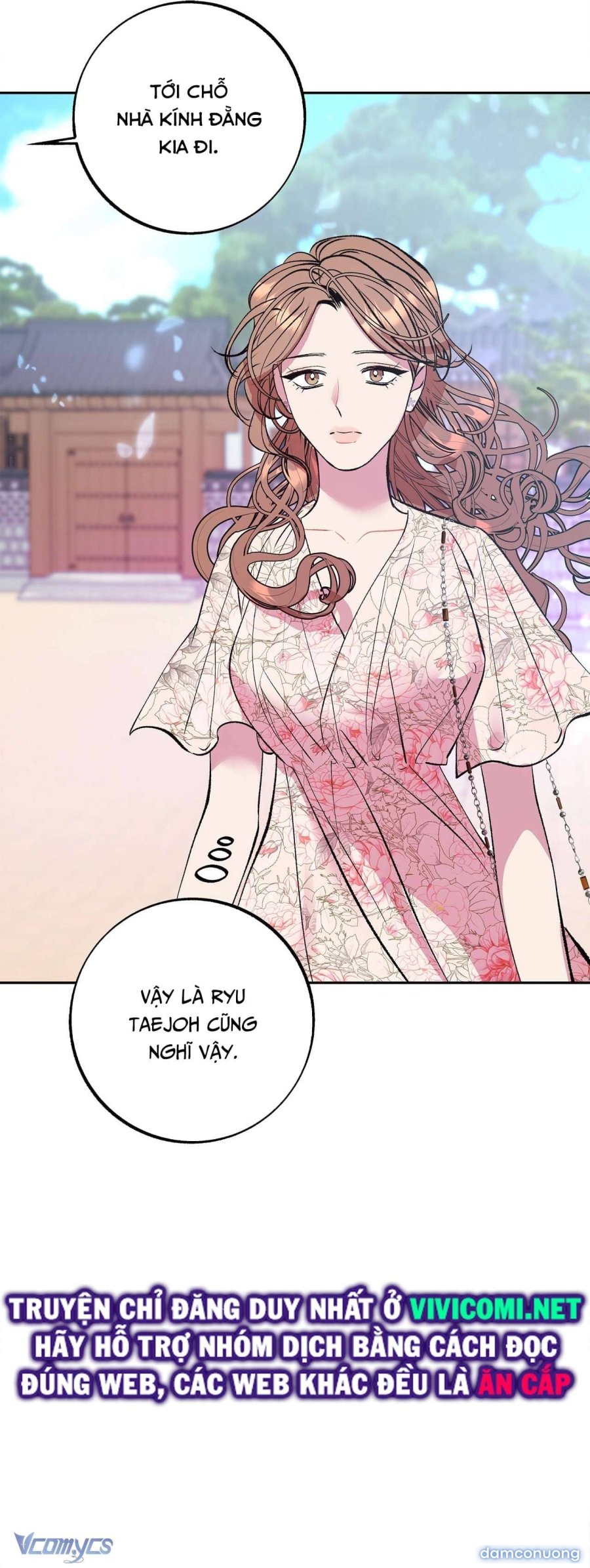 [18+] Tận Cùng Của Thé Giới Chapter 23 - Trang 22 - Dâm Cô Nương