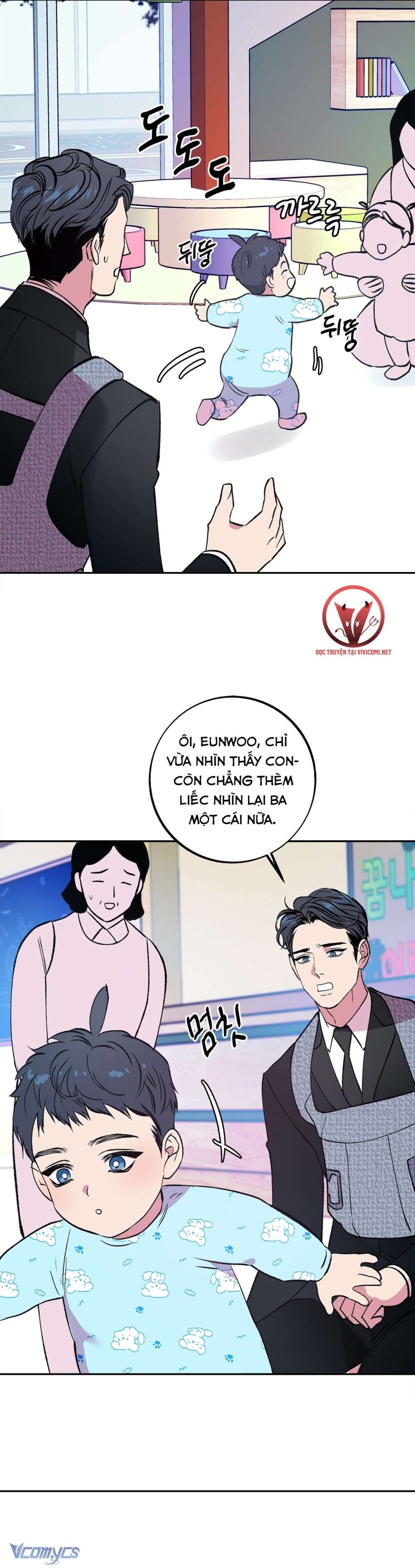 [18+] Tận Cùng Của Thé Giới Chapter 46 - Trang 22 - Dâm Cô Nương
