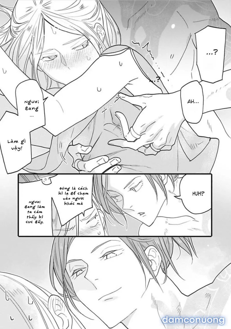 [18+] Cô Dâu Của Tầng Địa Ngục Sinh Môn Chapter 2 - Trang 13 - Dâm Cô Nương