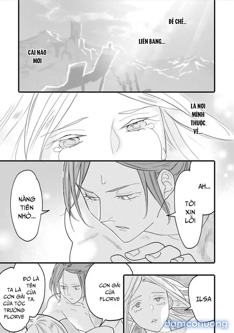 [18+] Cô Dâu Của Tầng Địa Ngục Sinh Môn Chapter 2 - Trang 21 - Dâm Cô Nương
