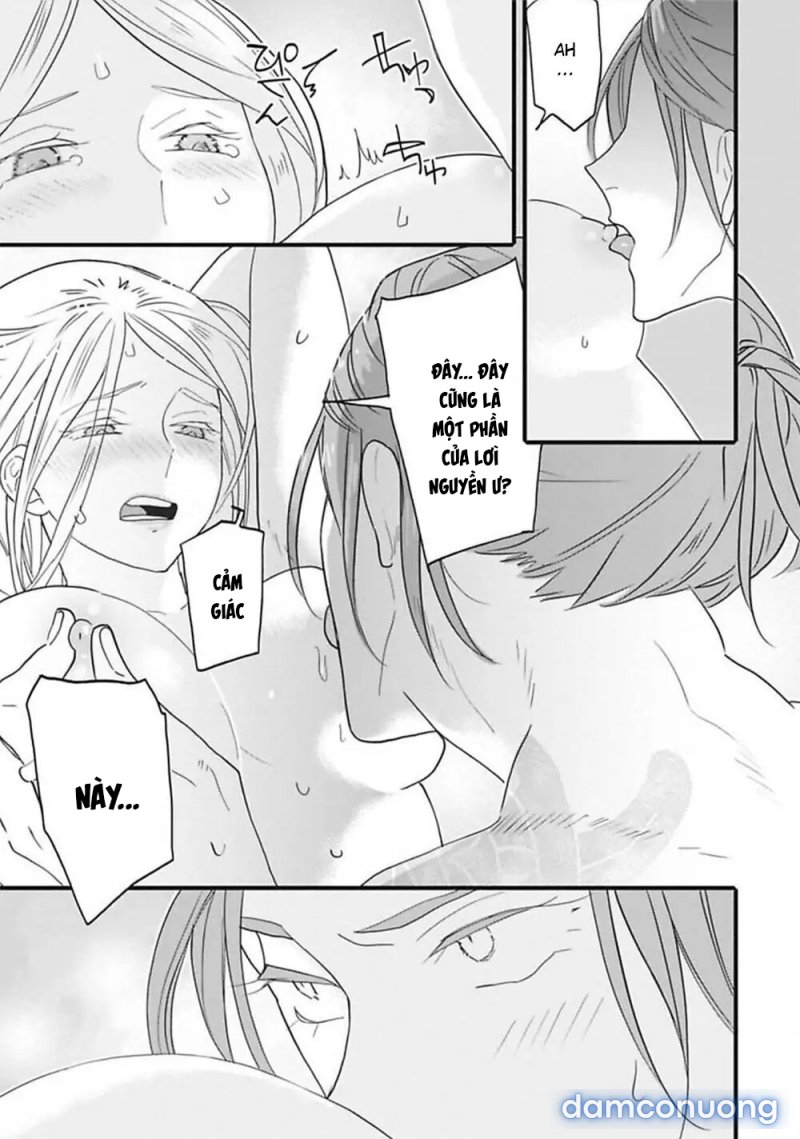 [18+] Cô Dâu Của Tầng Địa Ngục Sinh Môn Chapter 2 - Trang 23 - Dâm Cô Nương
