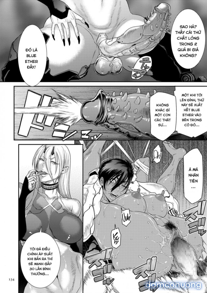 P. S. C. Sennyuu sousa-kan Reiko Chapter 6 - Trang 15 - Dâm Cô Nương