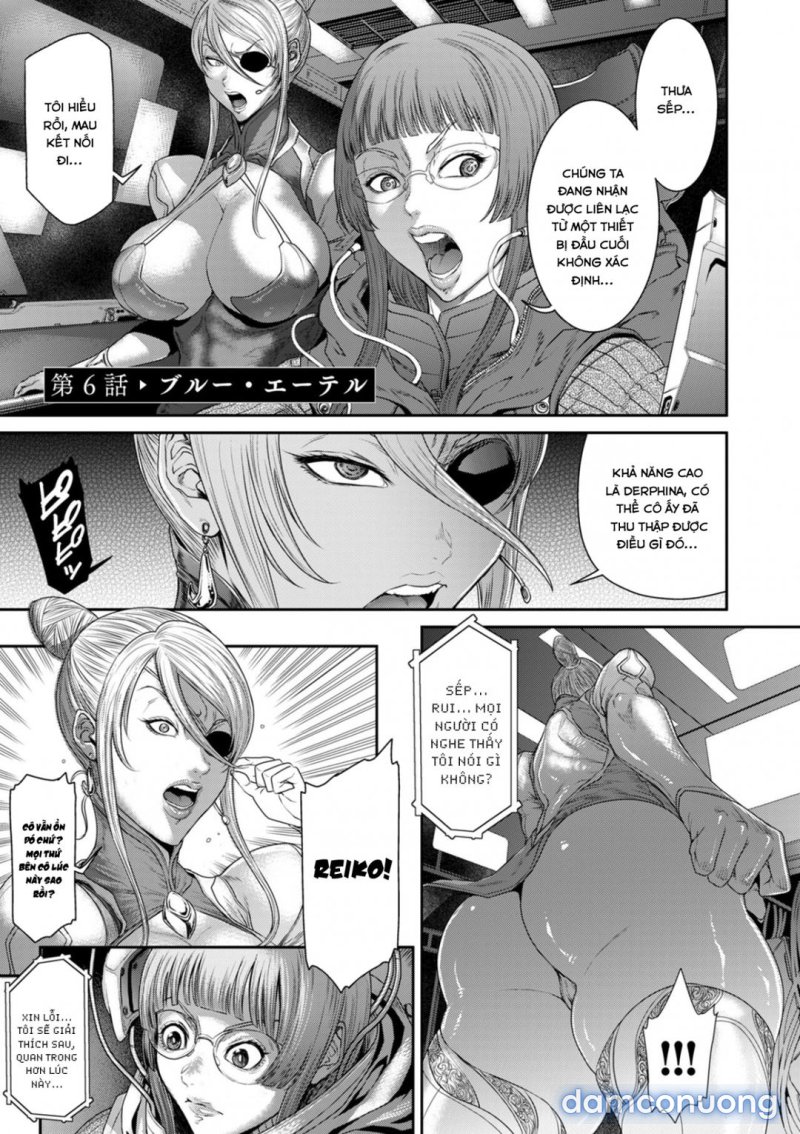 P. S. C. Sennyuu sousa-kan Reiko Chapter 6 - Trang 2 - Dâm Cô Nương