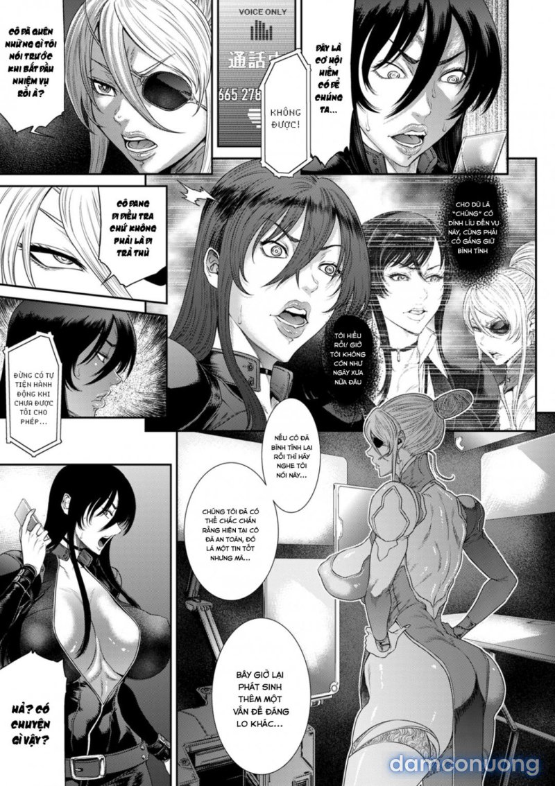 P. S. C. Sennyuu sousa-kan Reiko Chapter 6 - Trang 4 - Dâm Cô Nương