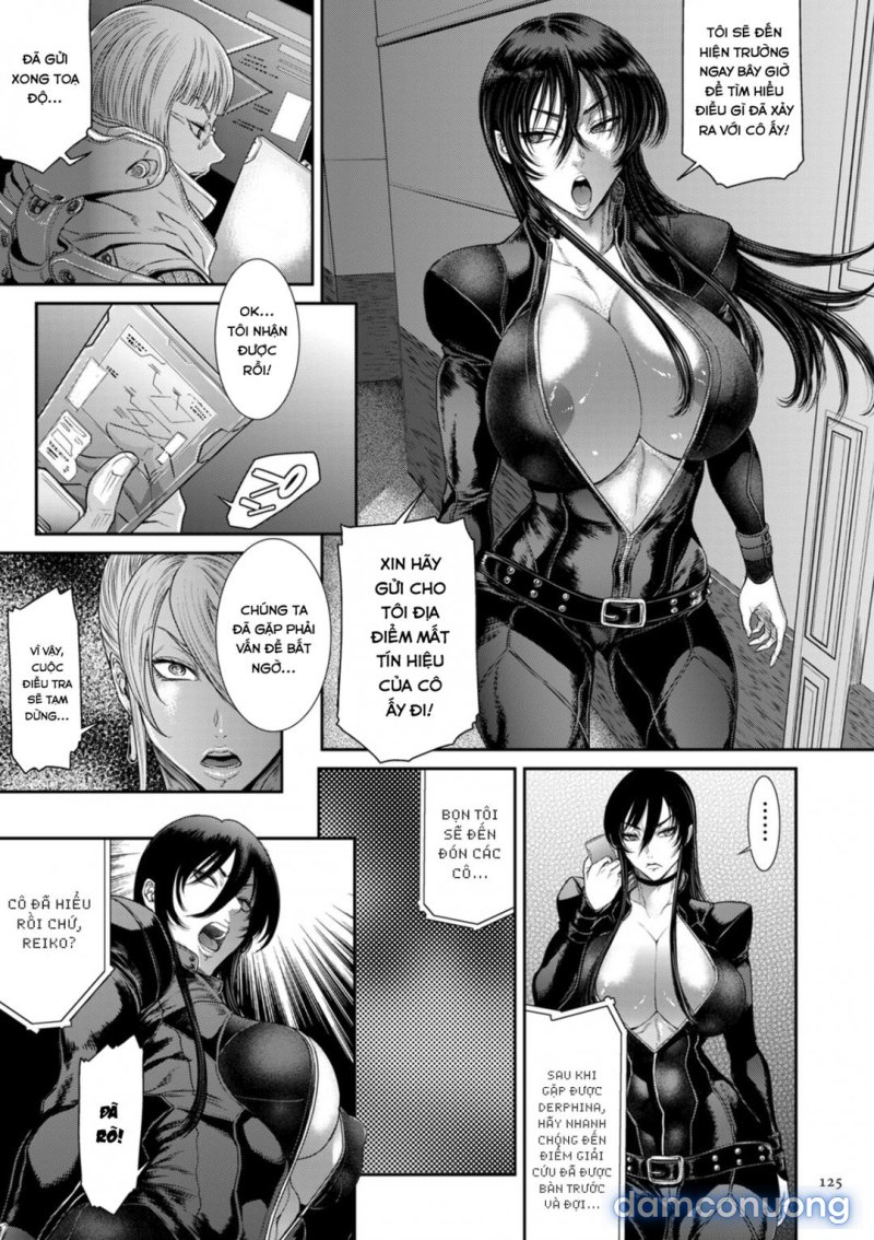 P. S. C. Sennyuu sousa-kan Reiko Chapter 6 - Trang 6 - Dâm Cô Nương