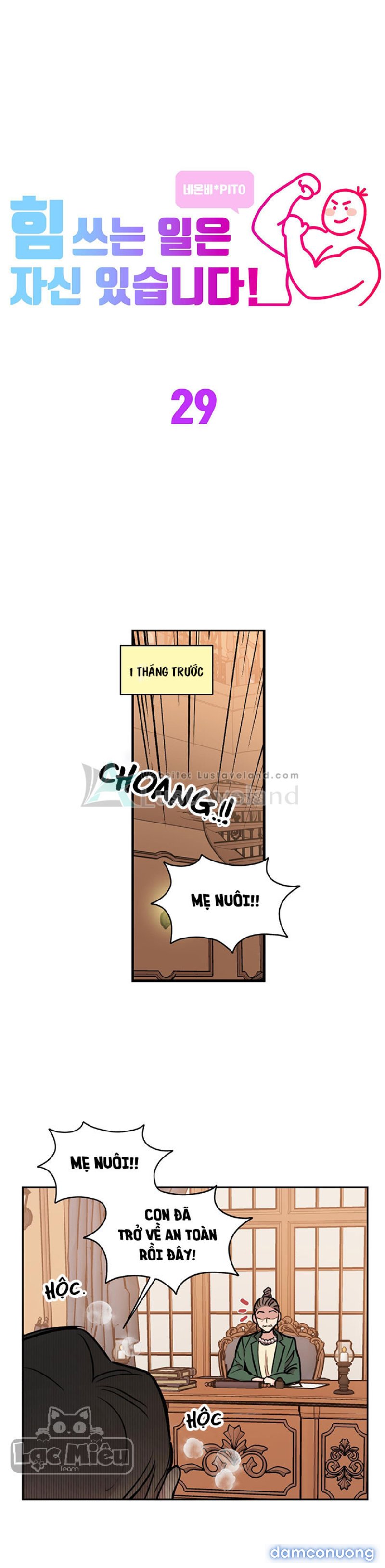 1 Người Khỏe 2 Người Vui Chapter 29 - Trang 1 - Dâm Cô Nương