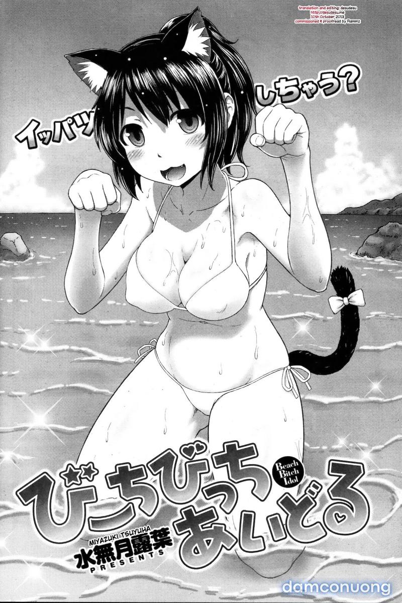 Thần tượng đĩ thỏa ở bãi biển Chapter 1 - Trang 2 - Dâm Cô Nương