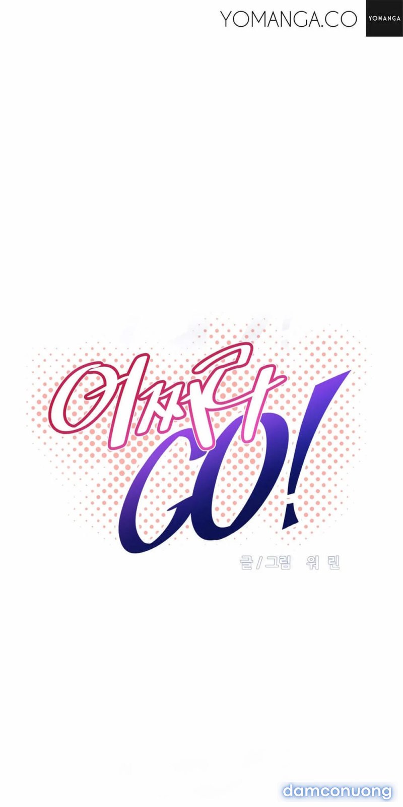 Brawling Go! Chapter 16 - Trang 5 - Dâm Cô Nương