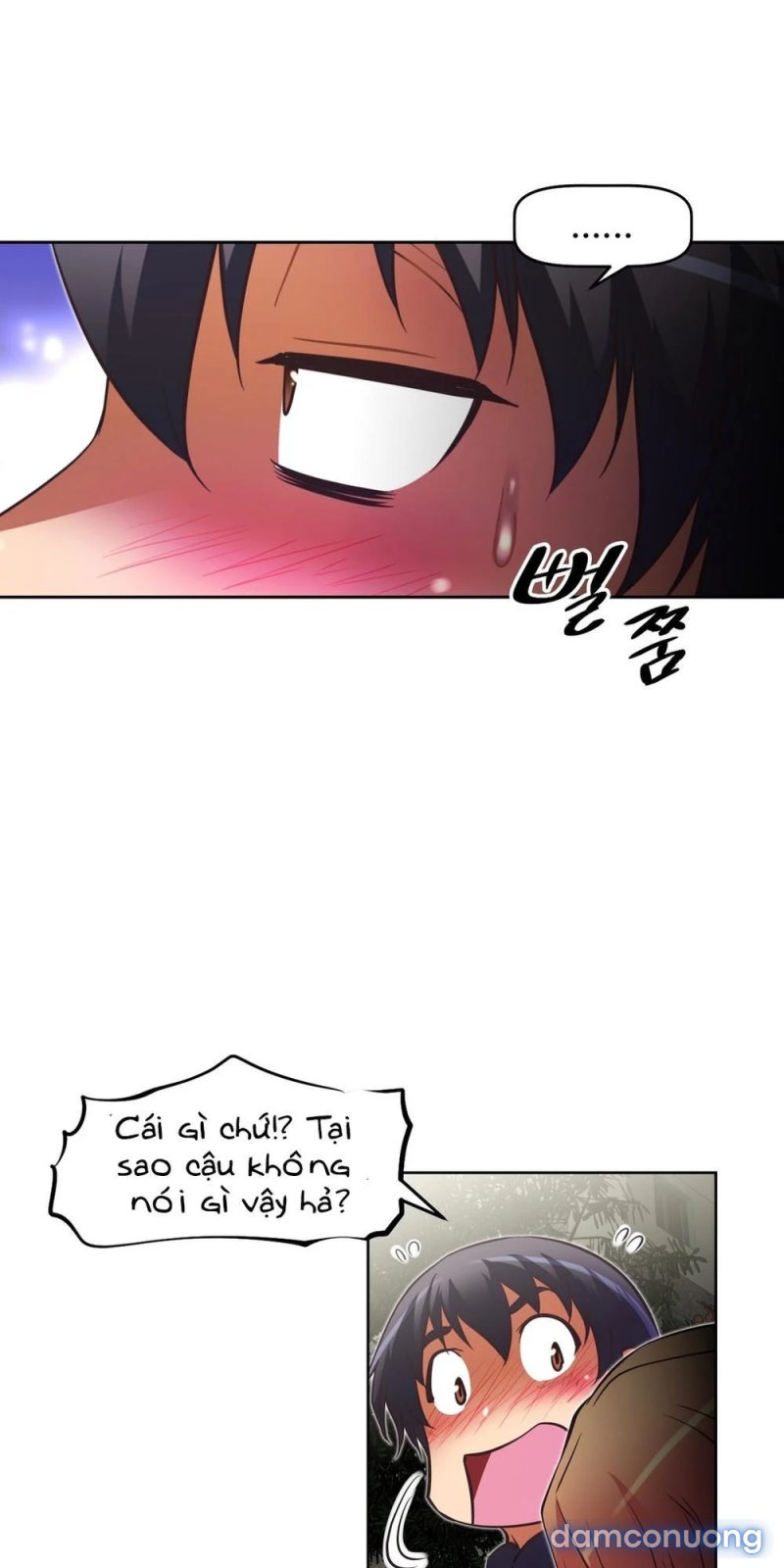 Brawling Go! Chapter 39 - Trang 78 - Dâm Cô Nương