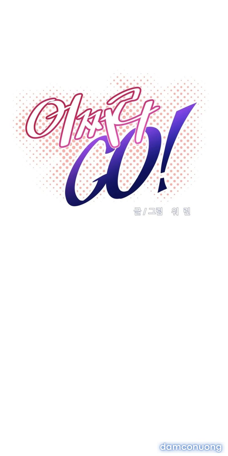 Brawling Go! Chapter 64 - Trang 14 - Dâm Cô Nương