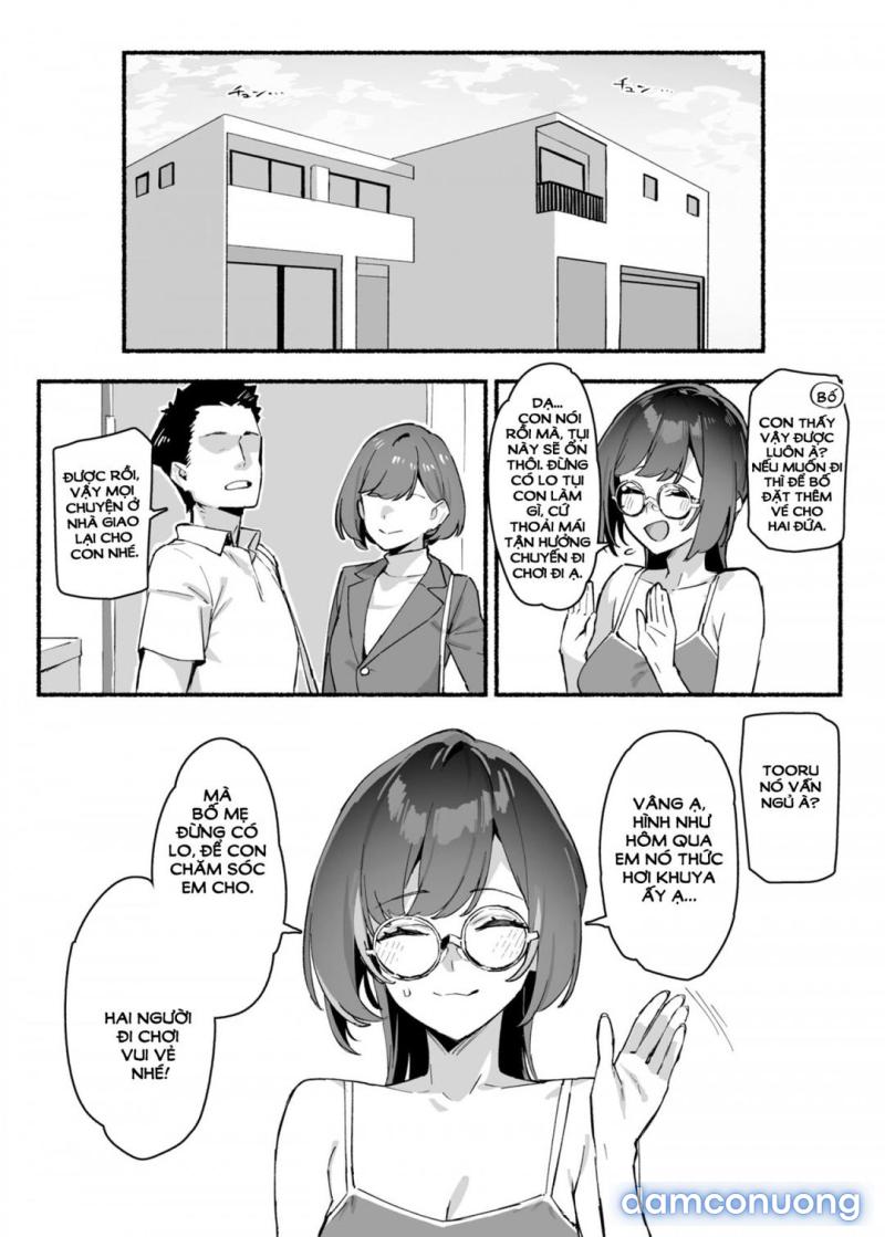 Chị Gái Dấu Yêu Là Của Tôi Chapter 1 - Trang 16 - Dâm Cô Nương