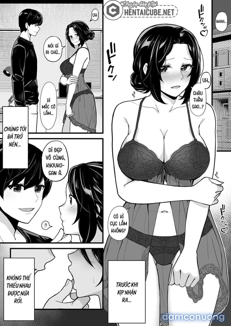 Làm Tình Với Dì Và Chơi Game Với Em Gái Chapter 1 - Trang 21 - Dâm Cô Nương