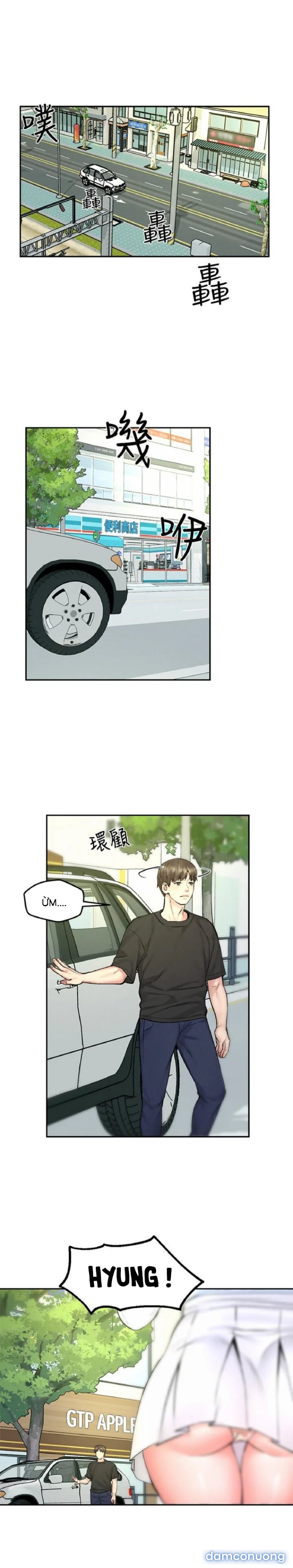Chuyến Đi Ngoại Tình Chapter 10 - Trang 13 - Dâm Cô Nương