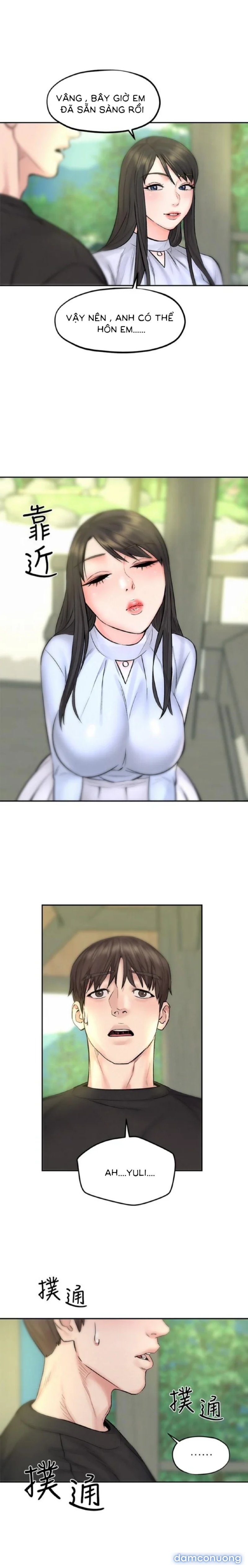 Chuyến Đi Ngoại Tình Chapter 10 - Trang 22 - Dâm Cô Nương