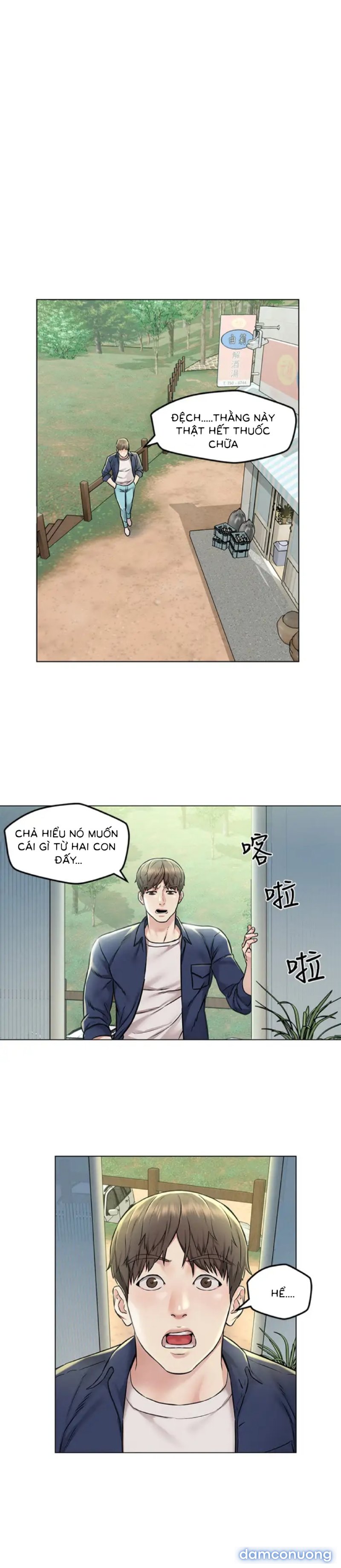 Chuyến Đi Ngoại Tình Chapter 3 - Trang 18 - Dâm Cô Nương