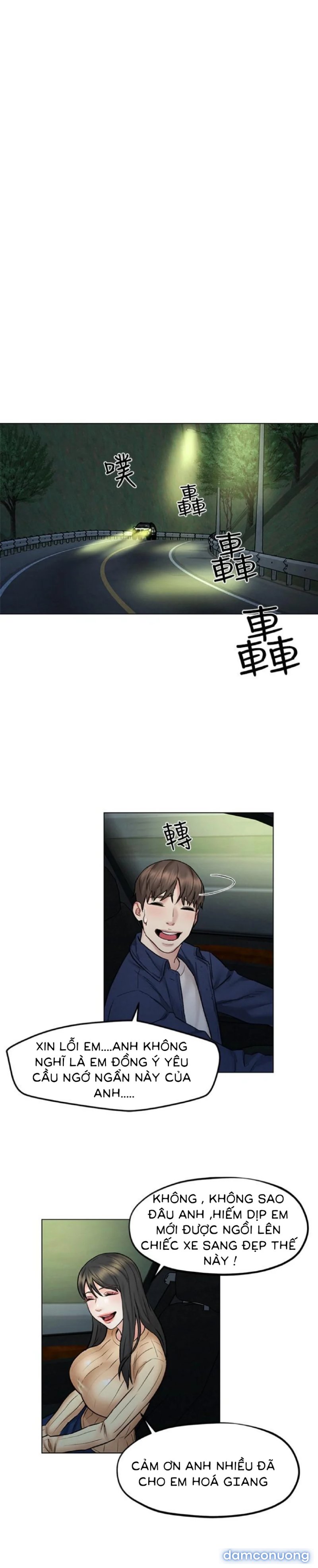 Chuyến Đi Ngoại Tình Chapter 8 - Trang 1 - Dâm Cô Nương