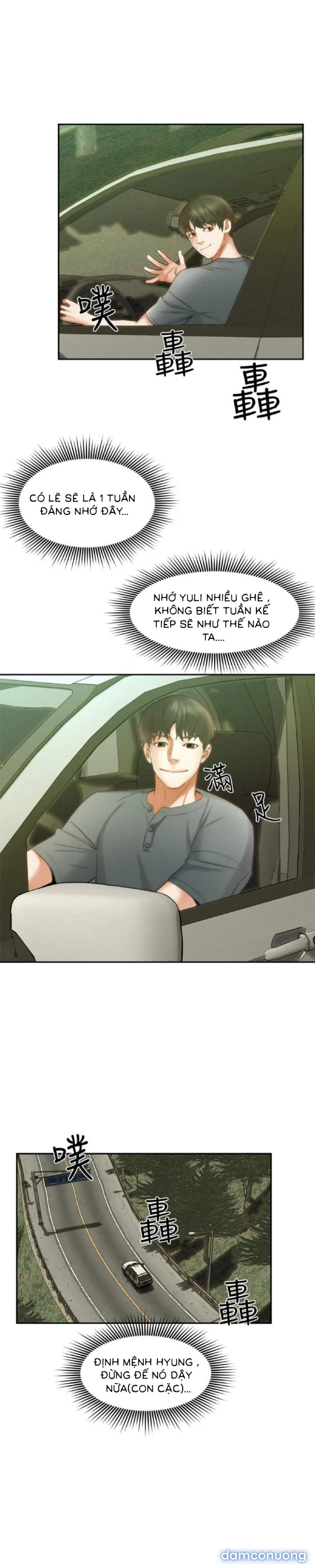 Chuyến Đi Ngoại Tình Chapter 18 - Trang 16 - Dâm Cô Nương