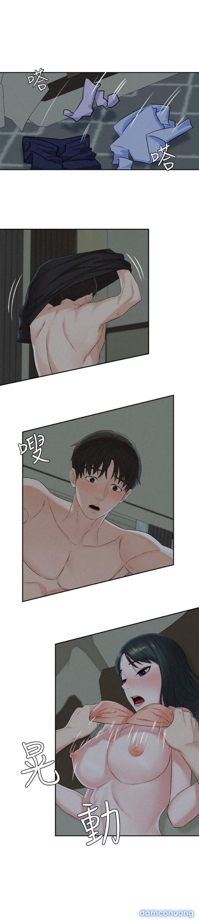 Chuyến Đi Ngoại Tình Chapter 13 - Trang 17 - Dâm Cô Nương