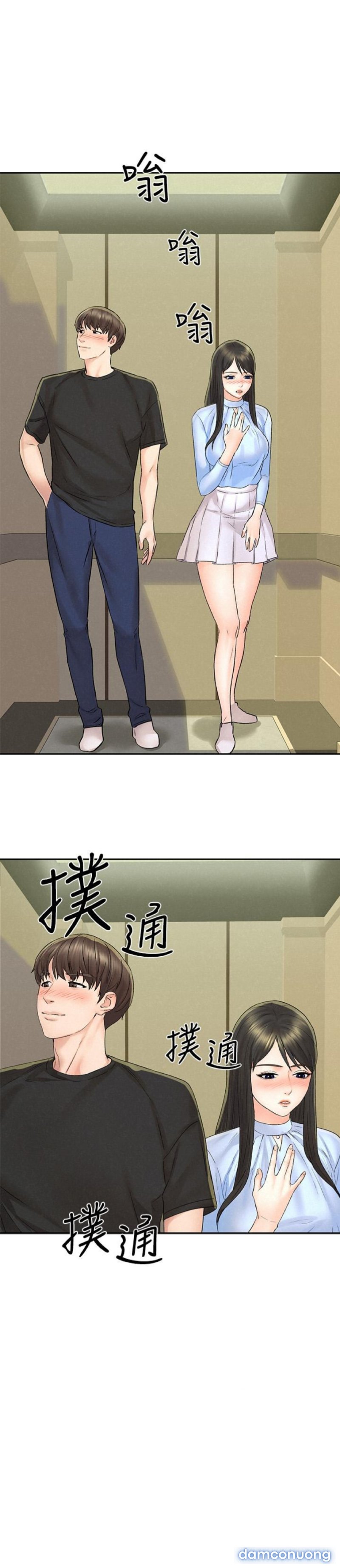 Chuyến Đi Ngoại Tình Chapter 13 - Trang 3 - Dâm Cô Nương