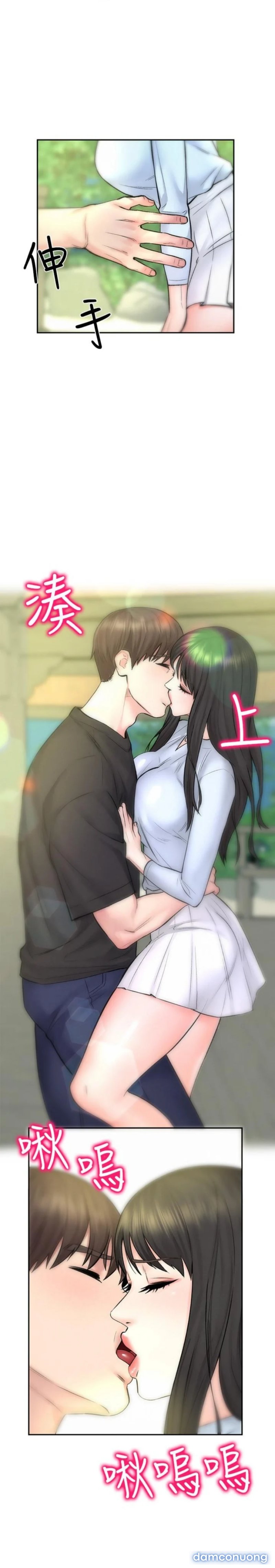 Chuyến Đi Ngoại Tình Chapter 11 - Trang 1 - Dâm Cô Nương
