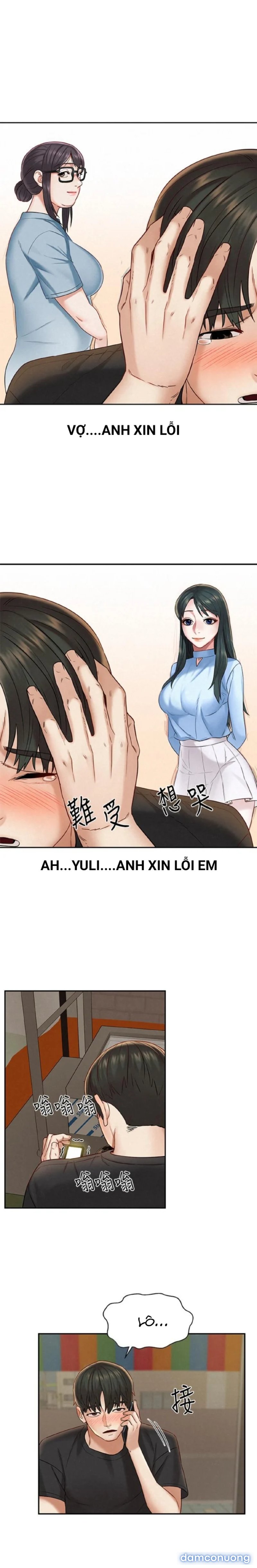 Chuyến Đi Ngoại Tình Chapter 16 - Trang 1 - Dâm Cô Nương