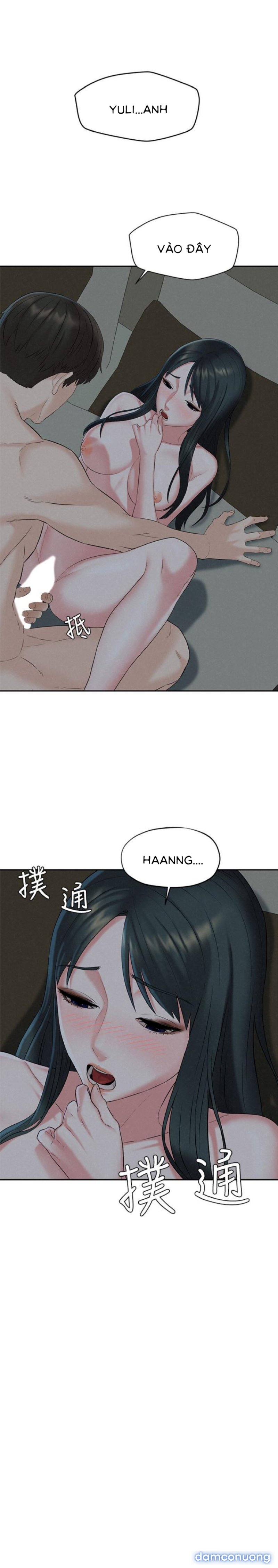 Chuyến Đi Ngoại Tình Chapter 14 - Trang 2 - Dâm Cô Nương