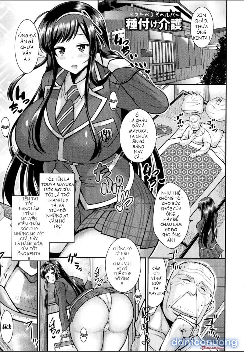 Dosukebe JK Helper Tanetsuke Kaigo Oneshot - Trang 1 - Dâm Cô Nương