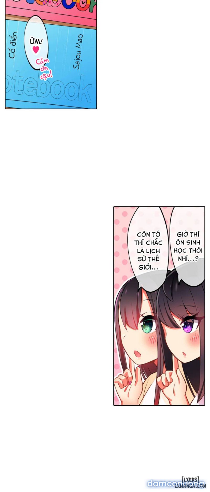 Chơi cháu gái tại bữa tiệc đồ ngủ! Chapter 29 - Trang 10 - Dâm Cô Nương
