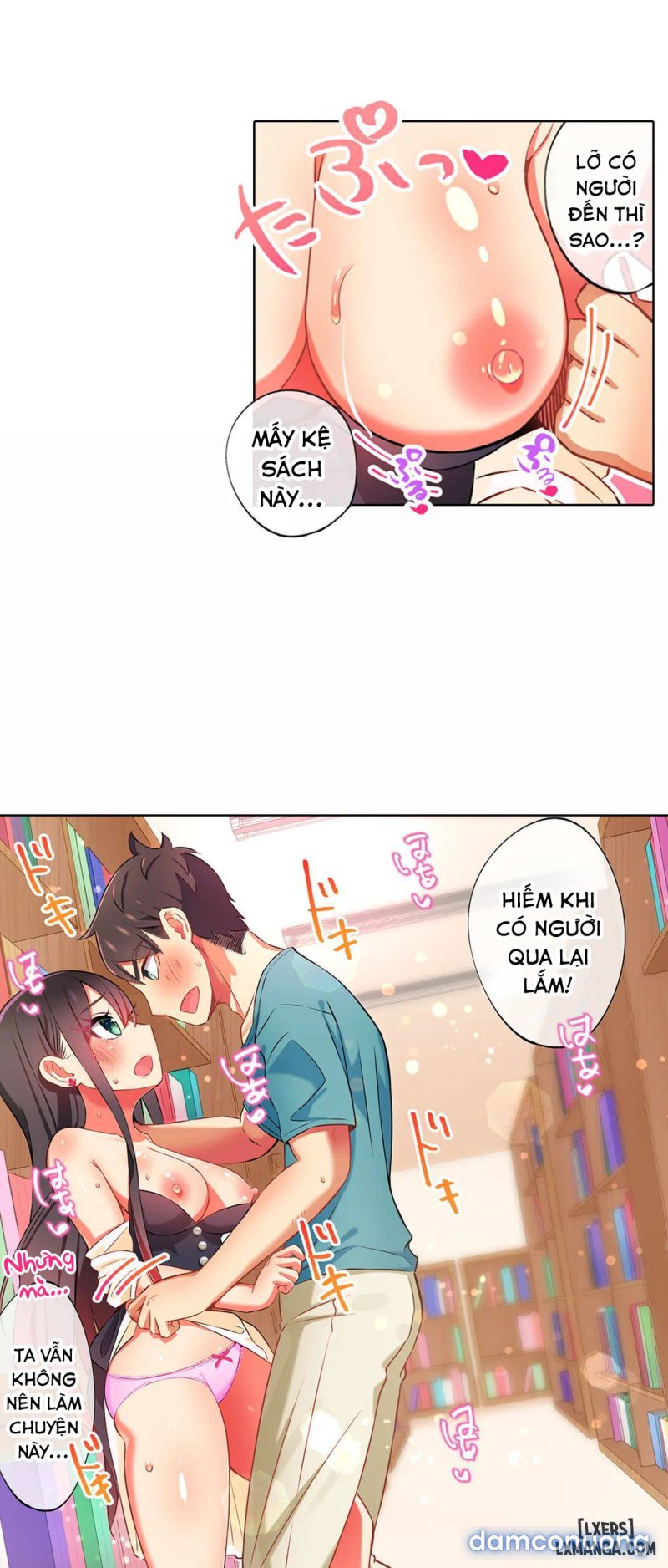 Chơi cháu gái tại bữa tiệc đồ ngủ! Chapter 29 - Trang 24 - Dâm Cô Nương