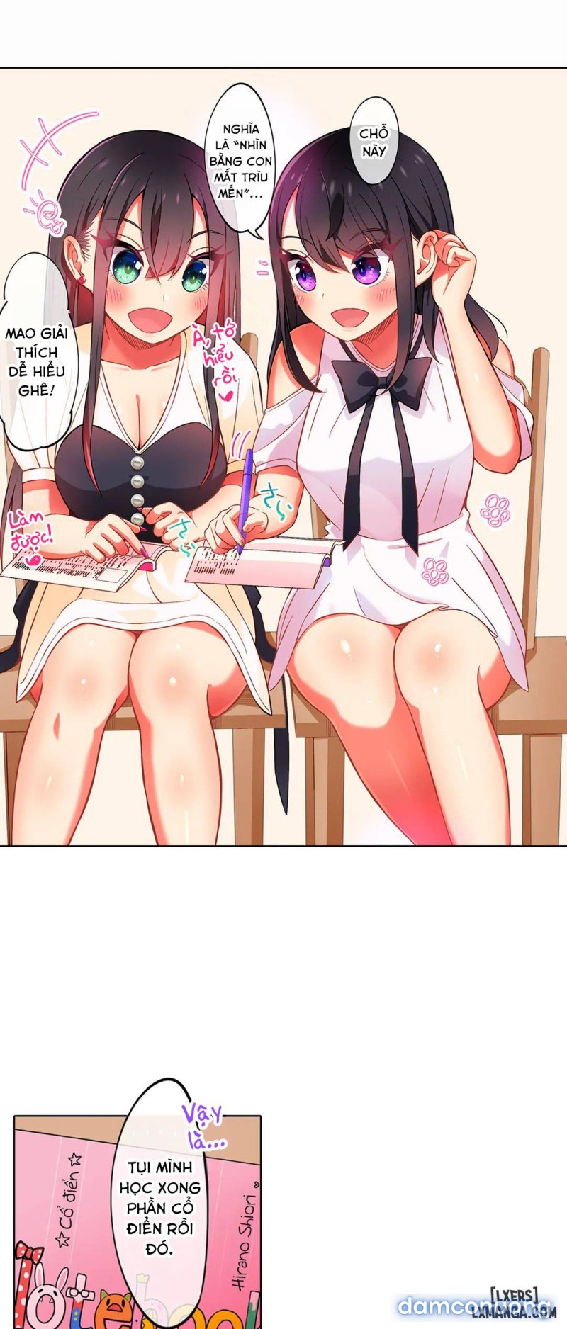 Chơi cháu gái tại bữa tiệc đồ ngủ! Chapter 29 - Trang 9 - Dâm Cô Nương