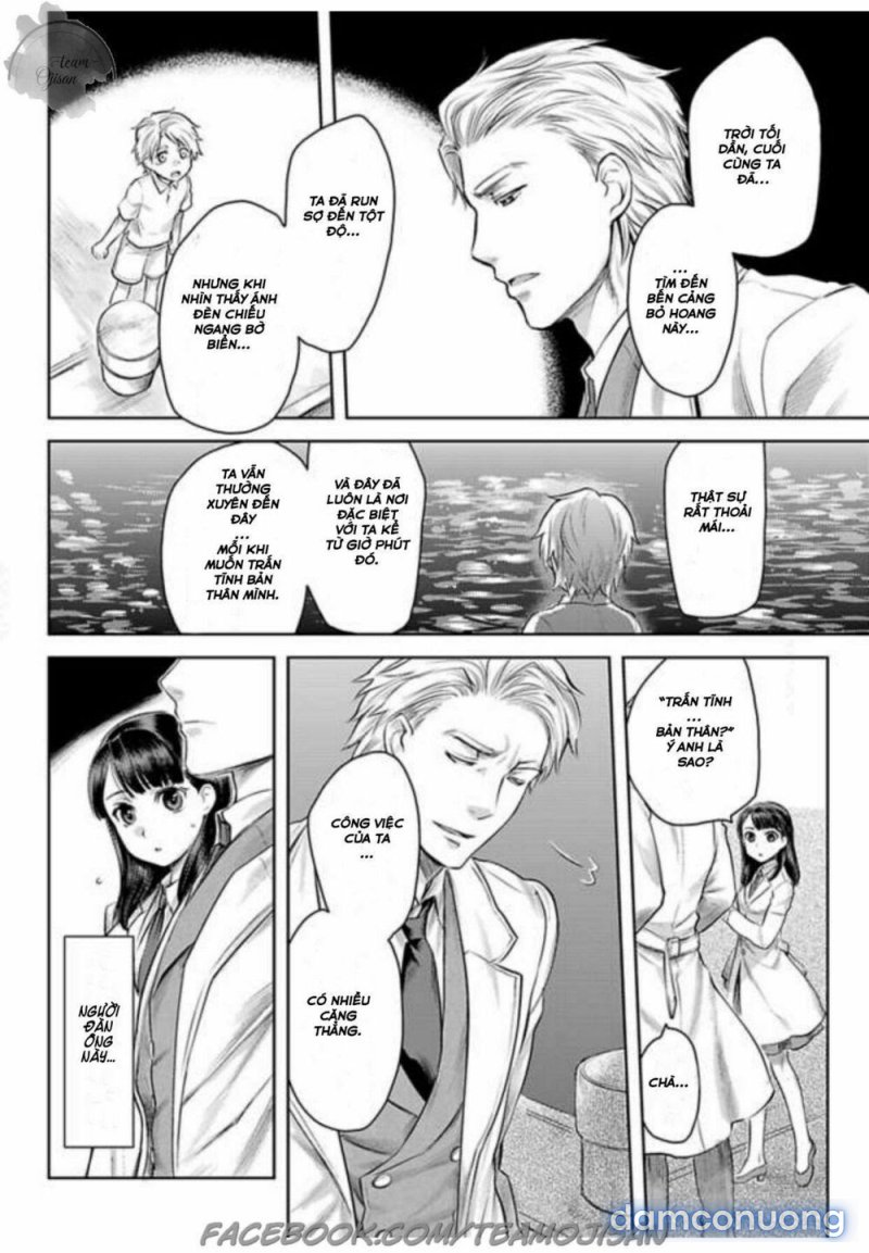 Phu Nhân Của Băng Đảng Máu Mặt Chapter 2 - Trang 16 - Dâm Cô Nương