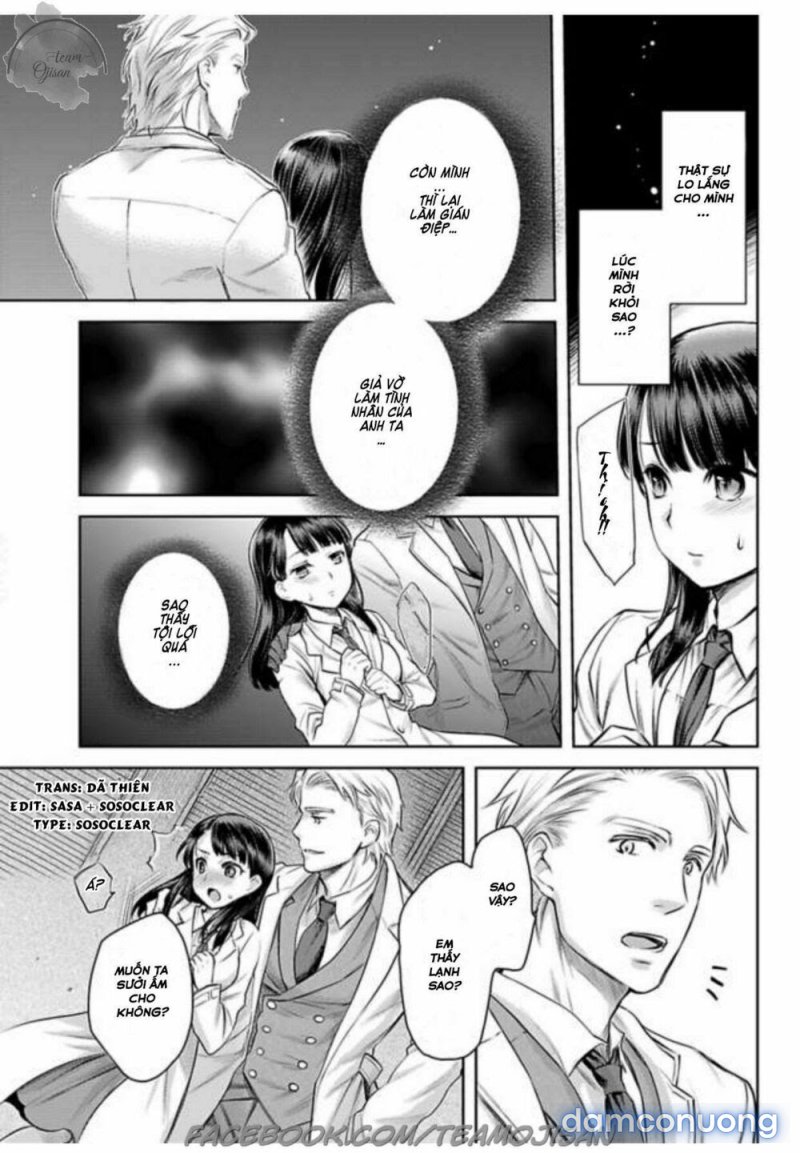 Phu Nhân Của Băng Đảng Máu Mặt Chapter 2 - Trang 17 - Dâm Cô Nương