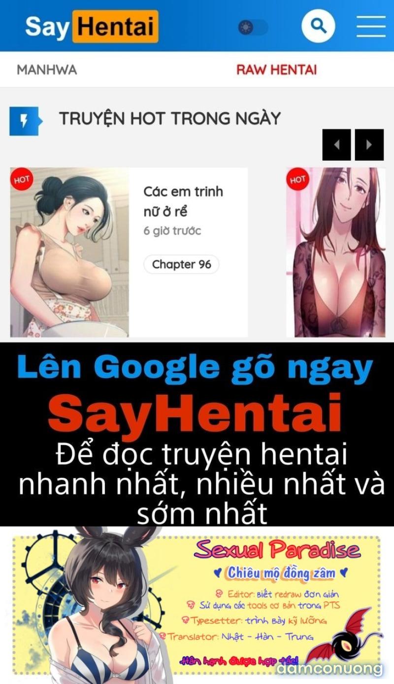 Nữ Du Kích Ataru-chan! Oneshot - Trang 1 - Dâm Cô Nương