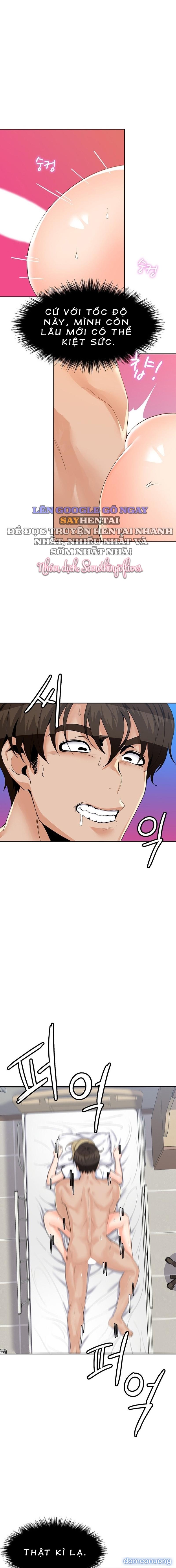 Oppa à! không phải chỗ đó! Chapter 17 - Trang 6 - Dâm Cô Nương