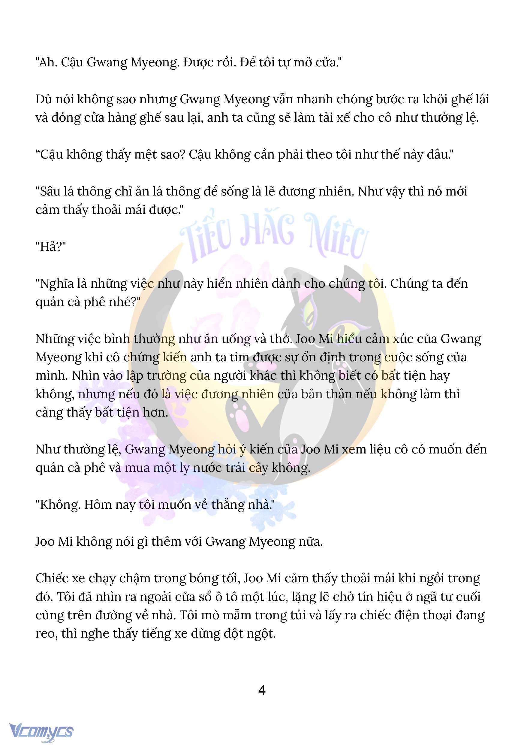 [Novel] Trời sinh địch thủ Chapter 40 - Trang 4 - Dâm Cô Nương