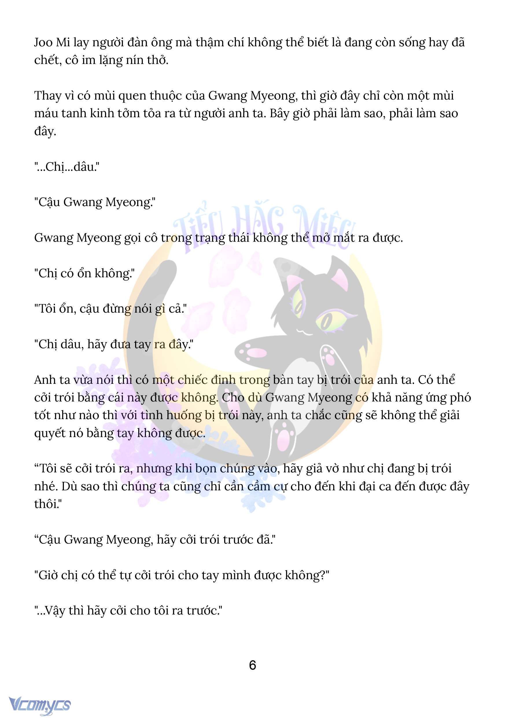 [Novel] Trời sinh địch thủ Chapter 40 - Trang 6 - Dâm Cô Nương