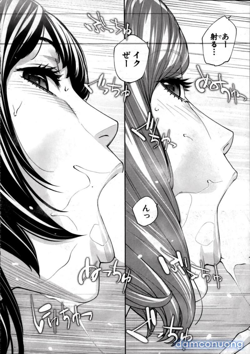 You're guilty Chapter 2 - Trang 33