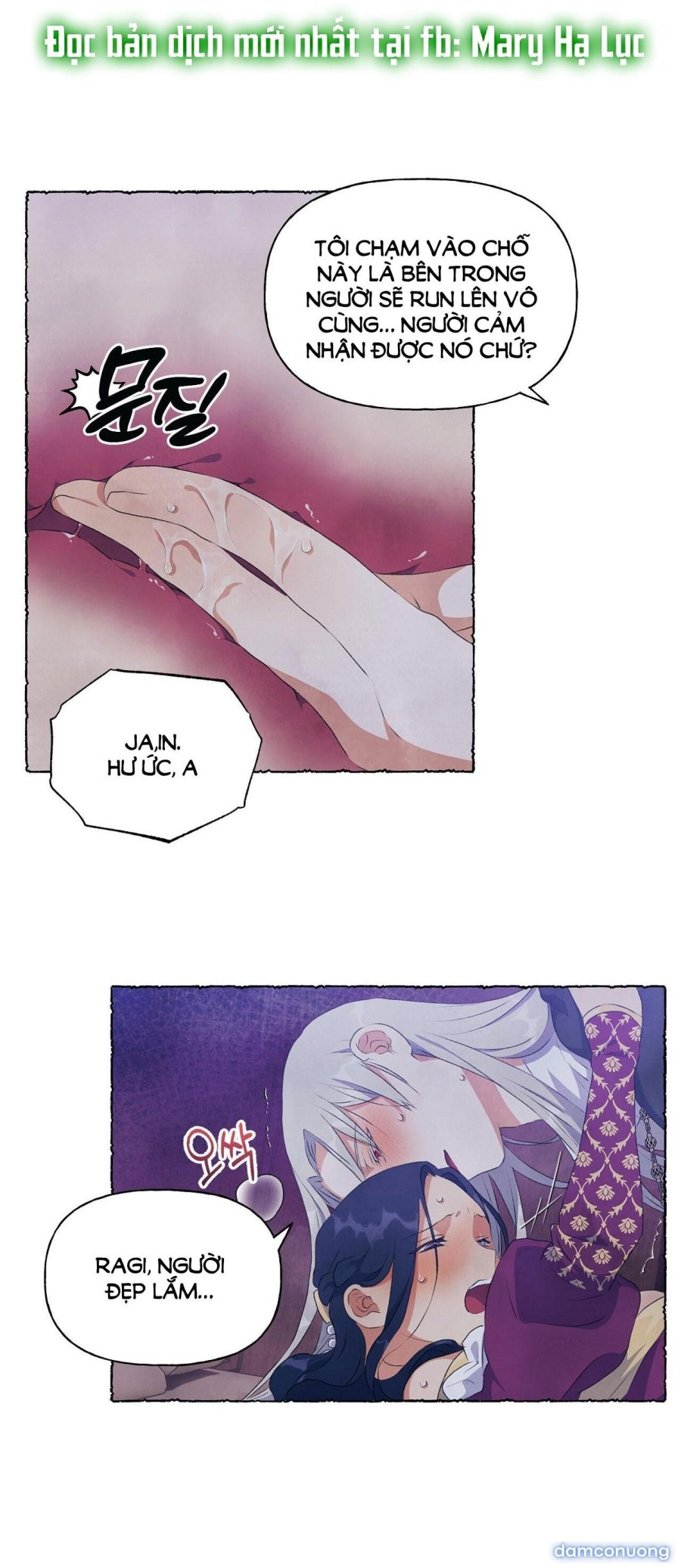 [18+] CHUYỆN CỦA NHỮNG PHÁP SƯ ẤY Chapter 20.1 - Trang 17 - Dâm Cô Nương