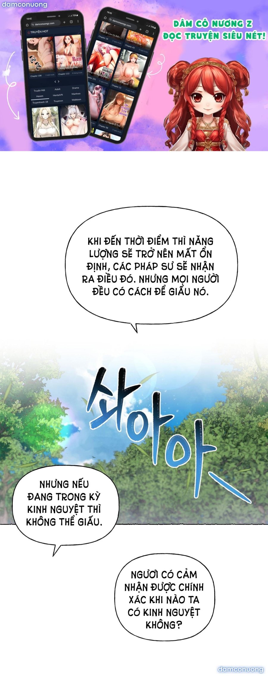 [18+] CHUYỆN CỦA NHỮNG PHÁP SƯ ẤY Chapter 8.2 - Trang 1 - Dâm Cô Nương