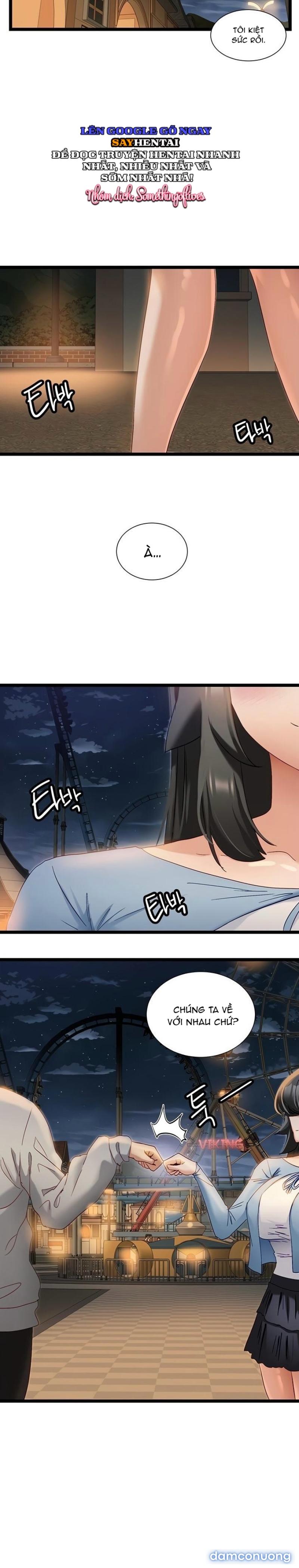 Ứng Dụng Mê Hoặc Chapter 46 - Trang 15