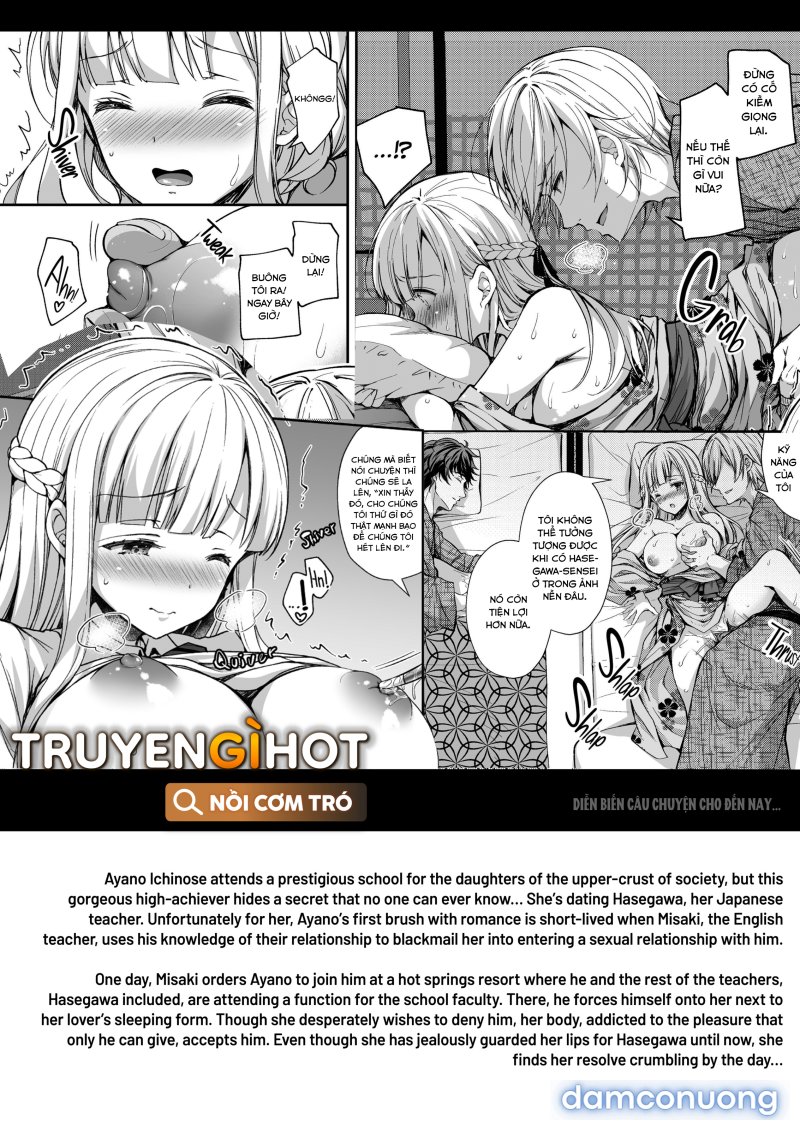 Quý Cô Sa Đọa Chapter 8 - Trang 4 - Dâm Cô Nương