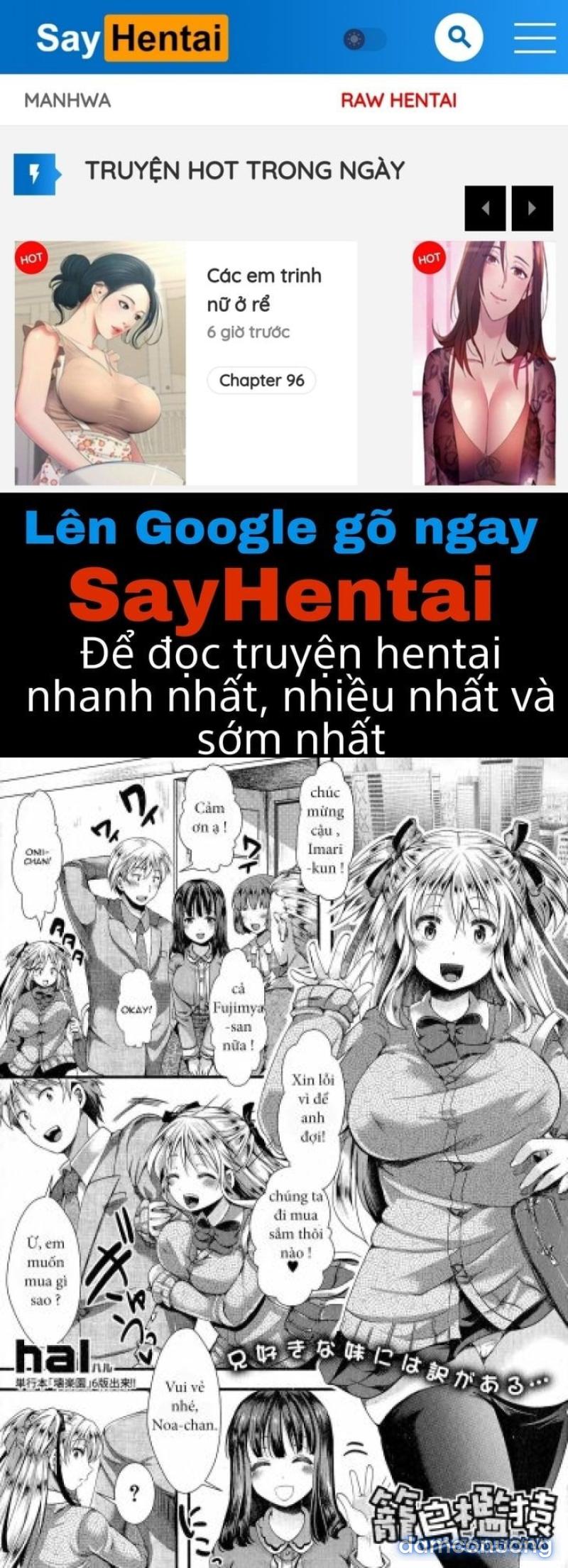 Rouchou Kanen Oneshot - Trang 1 - Dâm Cô Nương
